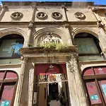 公寓 Maison S Elena *