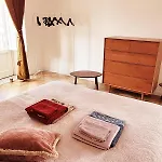 Maison S Elena 公寓
